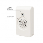 ���o�C���g�[�N�~�j MC-T01 �X�ܗp�i �̑�POP �X���|�b�v �X���̑�POP�����O�b�Y ����POP�c�[��