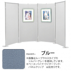 ���@���e�p�l��22�^�x��741 900*2400