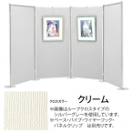 ���@���e�p�l��36�^�x��753 900*2400