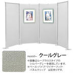 ���@���e�p�l��22�^�x��711 900*2400