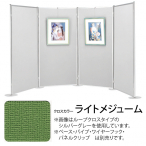 ���@���e�p�l��22�^�x��707 600*1200