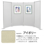 ���@���e�p�l��22�^�x��712 600*1200