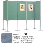 ���@���e�p�l��36�^�x��741 1200*2100