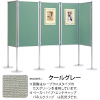 ���@���e�p�l��36�^�x��711 900*1800