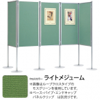 ���@���e�p�l��36�^�x��707 900*2400