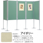 ���@���e�p�l��36�^�x��712 900*2100