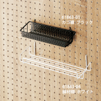�L�E�p�l���p�J�S�I �u���b�N �X�ܗp�i �̑��p�i ��Y�� �L�E�{�[�h �p���`���O�{�[�h DIY diy