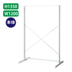 BR50���ʖ{�� ��W120�~H135�I�[�v��