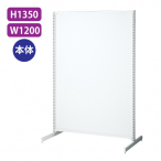 BR50���ʖ{�� ���{�[�h W120�~H135mm