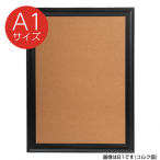 �ؖڒ� ������ NY���C�h�R���N&�u���b�N�{�[�h A1 �u���b�N ���� �}�O�l�b�g��