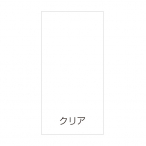 �X�^���h�T�C��120�p�ʔ� ���n �N���A W392�~H470�~t1.5mm 