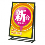 �ȃX�y�[�X�X�^���h SIL-85L �u���b�N