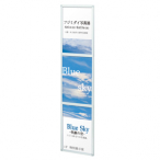 �X���C�h�p�l�� S3T3 A3�c3�i �u���b�N 18mm���^�A���~�t���[�� 