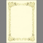 10-252 �m���܏�p��B5�^�e���R���p