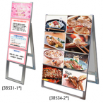�J�[�h�P�[�X�X�^���h �Ж� �A���~�A���}�C�g�d�グ4���p W405�~H1180mm B4�� 