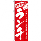 �̂ڂ�  No.3335 �����`