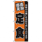 �̂ڂ�  No.3378 ��H
