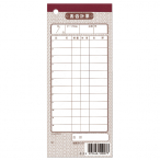 ����v�`�[ 100�� �V�̂� �m�� 75�~177mm �`�[-7