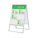 �f���X�^���h 2605 (A4���R 12��)