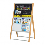 �f���X�^���h 2607 �i�`������