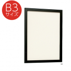 �ǖʌf���� 613 K B3�i�u���b�N/�f���V�[�g�d�l:�A�C�{���[�j