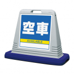 874-092AGY  �L���[�u���[�h�T�C��W�t���� ��� �O���[