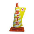 �R�[���p���̕\���J�o�[ �܂肽���ݎ� ���㒍��