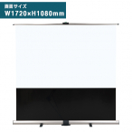 ���o�C���X�N���[�� ���u�^�C�v RS-80VAW