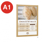 �|�X�^�[�p�l�� 346 A1�ؖڃi�`������