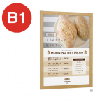 �|�X�^�[�p�l�� 346 B1�ؖڃi�`������