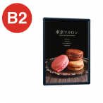 �|�X�^�[�p�l�� 342 B2�u���b�N �X�ܗp�i b2�T�C�Y b2�t���[��