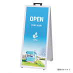���t�|�X�^�[�X�^���hAW-421�u���b�N