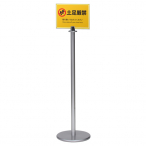 �p�[�e�[�V�����X�^���h RP-10M �V���o�[