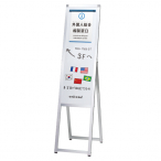 �z���C�g�{�[�h�X�^���hMA-30 �V���o�[
