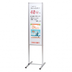 �z���C�g�{�[�h�X�^���hMT-30 �V���o�[