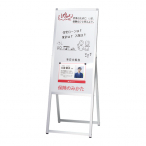 �z���C�g�{�[�h�X�^���hMA-45 �V���o�[