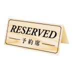 �e�[�u���T�C�� DS-7 ���� �\��� ����