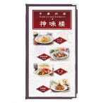 ���j���[�u�b�N ABW-21(A4�c��4P)��