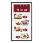 ���j���[�u�b�N ABW-22(A4�c��6P)��