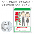 �E�C���h�[�|�X�^�[�z���_�[ WPH-10(A1)��