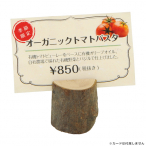 �y�݌Ɍ���zPOP�X�^���h CAFE-5 �؂芔2WAY ���POP
