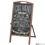 �y�݌Ɍ���z�X��A�^�Ŕ� ES-7 ��