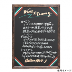 �y�݌Ɍ���z���ʃ��j���[�{�[�h SR-24 ��