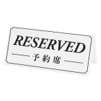 �\���(����) DS-6 �z���C�g