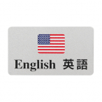 �y�݌Ɍ���z����o�b�`�[1 �p��