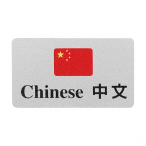 �y�݌Ɍ���z����o�b�`�[2 ������