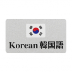�y�݌Ɍ���z����o�b�`�[3 �؍���