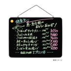 TWO FACE BOARD TSR-1[��]���ʓX���{�[�h�i�z���C�g �u���b�N�j 600�~450mm 