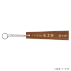 �ؐ��L�[�z���_�[ ��q�^�C�v WD-170