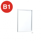 �|�X�^�[�p�l�� 131 B1 �z���C�g